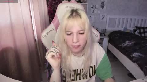 Rapunzel online show from January 2026 01:16:02 PM