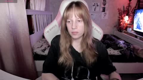 Rapunzel online show from April 2026 07:07:02 PM