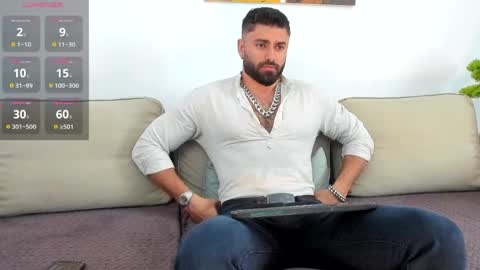 Adam online show from April 2026 07:28:01 AM