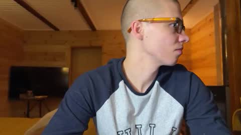 AliceEve online show from April 2026 05:59:02 PM