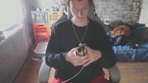 Snapshot of redhead6inch chatting on January 2026 04:43:02 PM RedHead6Inch online show from January 2026 04:43:02 PM