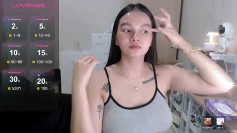Snapshot of reignxxxx chatting on July 2026 11:57:01 AM Rei online show from July 2026 11:57:01 AM