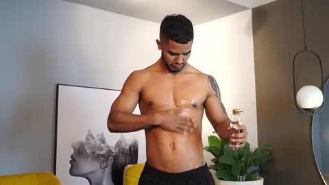 Reik online show from December 2025 12:11:02 PM