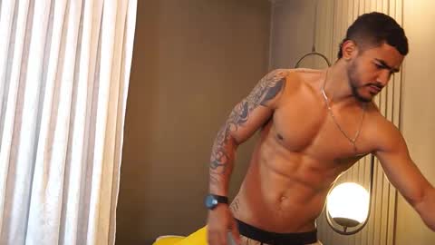 Reik online show from January 2026 12:21:01 PM