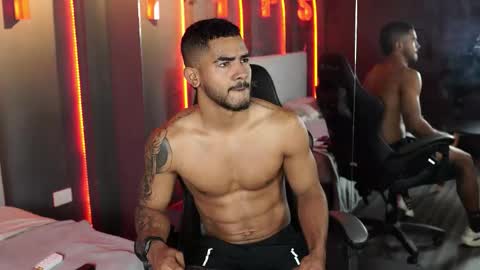 Reik online show from January 2026 12:09:02 PM