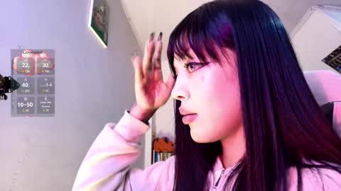 Snapshot of ren_yamashiro chatting on January 2026 04:26:02 AM ren_yamashiro online show from January 2026 04:26:02 AM