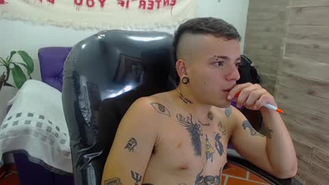 R E N E  online show from December 2024 07:21:01 AM