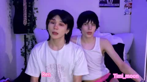 Snapshot of rennuts chatting on February 2025 06:01:01 PM rennuts online show from February 2025 06:01:01 PM