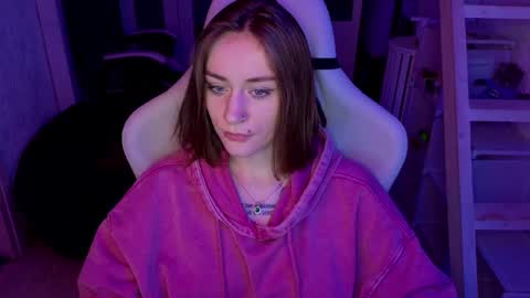 Rie online show from February 2026 04:15:02 PM