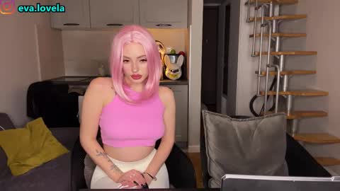 Snapshot of reyeva chatting on October 2025 06:35:02 PM reyeva online show from October 2025 06:35:02 PM