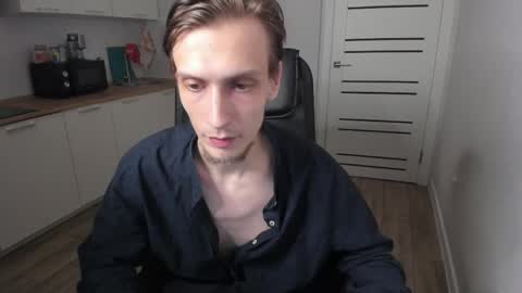 Rick online show from April 2026 12:28:01 AM