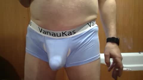 Richard Rick your slave and toy online show from April 2026 11:49:01 AM