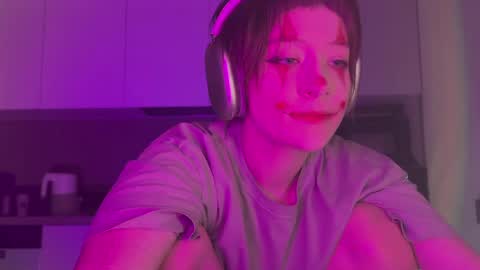 Snapshot of rickisanchez chatting on March 2026 08:30:02 PM RickiSanchez online show from March 2026 08:30:02 PM