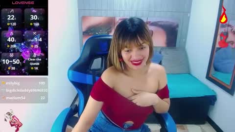 RIHANA online show from March 2025 03:59:01 PM
