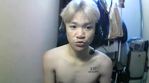 riiichie12 online show from October 2025 04:06:02 PM