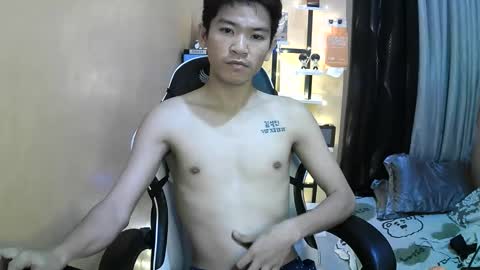 riiichie12 online show from January 2026 09:30:02 PM