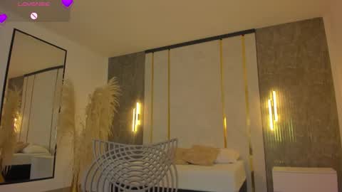 Riley Sierra online show from September 2025 12:50:01 PM