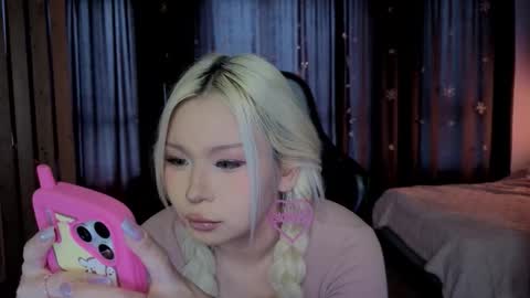 rileymee online show from February 2026 03:16:02 AM