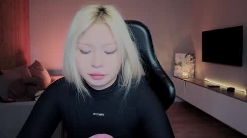 rileymee online show from March 2026 03:24:02 AM