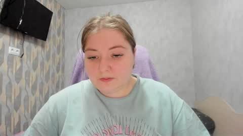 rina16 online show from December 2025 05:52:02 PM