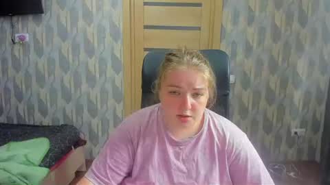 Snapshot of rina16 chatting on July 2026 05:59:02 PM rina16 online show from July 2026 05:59:02 PM
