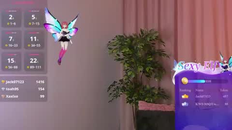 Rina online show from July 2026 04:52:02 AM