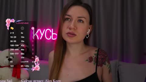 Rita online show from October 2025 11:38:02 PM