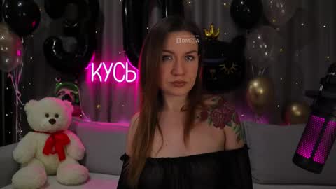 Rita online show from December 2025 10:37:02 PM