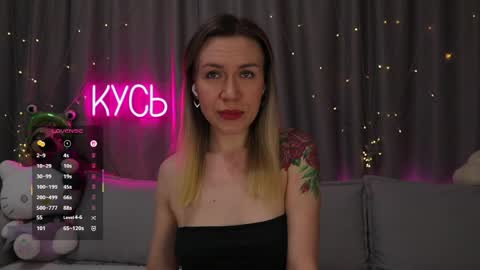 Rita online show from March 2026 10:16:01 PM