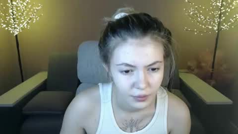 Snapshot of ritaneer chatting on December 2024 09:05:02 AM ritaneer online show from December 2024 09:05:02 AM