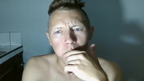 Snapshot of roastingcorn chatting on September 2025 02:35:02 AM RoastingCorn online show from September 2025 02:35:02 AM