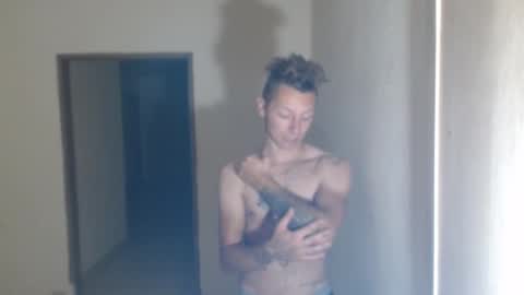 Snapshot of roastingcorn chatting on November 2025 12:07:02 PM RoastingCorn online show from November 2025 12:07:02 PM