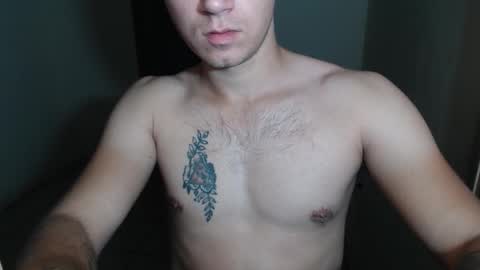 Snapshot of roastingcorn chatting on December 2025 04:41:01 AM RoastingCorn online show from December 2025 04:41:01 AM