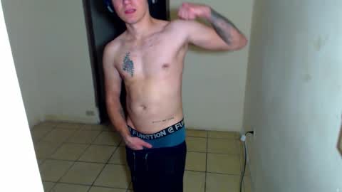 Snapshot of roastingcorn chatting on February 2026 04:52:01 AM RoastingCorn online show from February 2026 04:52:01 AM