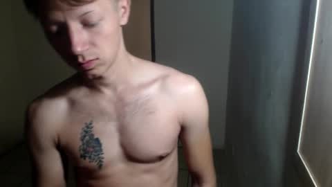 RoastingCorn online show from April 2026 05:43:01 PM