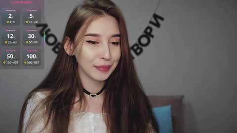 rocketsgirl online show from December 2025 07:48:02 AM