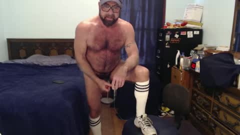 Rocky Martino online show from January 2025 08:47:01 PM