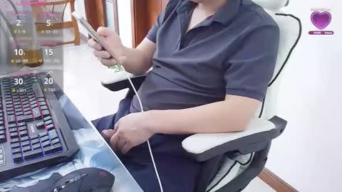 rongtian online show from November 2025 06:27:01 AM