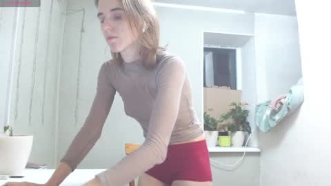 Snapshot of rosa843850 chatting on December 2024 02:09:01 AM rosa843850 online show from December 2024 02:09:01 AM