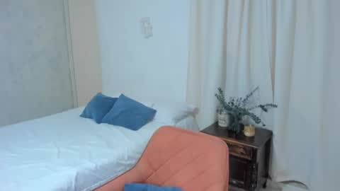 Rosalia online show from February 2025 05:07:01 PM