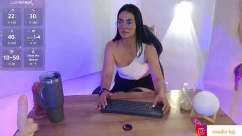 ROSALIN online show from November 2025 11:00:02 AM