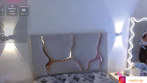 ROSALIN online show from November 2025 10:58:01 AM