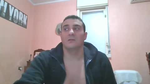 Snapshot of rosario1212 chatting on January 2025 12:07:01 AM Rosario online show from January 2025 12:07:01 AM