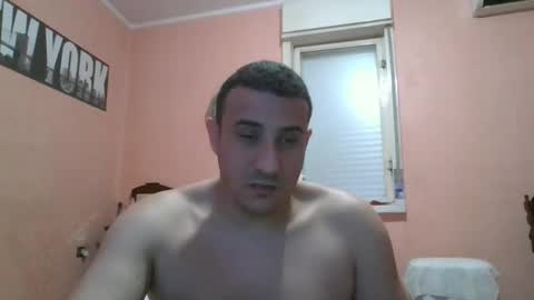 Snapshot of rosario1212 chatting on February 2025 12:16:01 AM Rosario online show from February 2025 12:16:01 AM