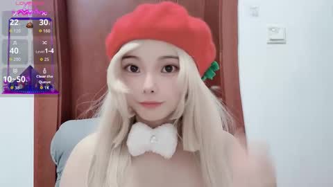 rose online show from December 2025 11:26:02 AM