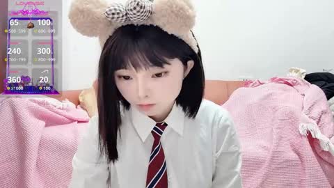 rose online show from January 2026 07:45:01 AM