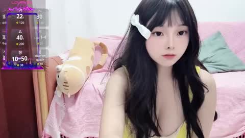 rose online show from February 2026 10:27:01 AM