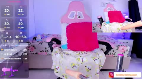 rositafresita01 online show from February 2025 04:33:02 PM