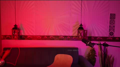 Snapshot of rosseyquiin chatting on March 2025 04:14:01 AM Rossey online show from March 2025 04:14:01 AM