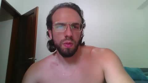 rubio121 online show from April 2026 06:48:02 PM